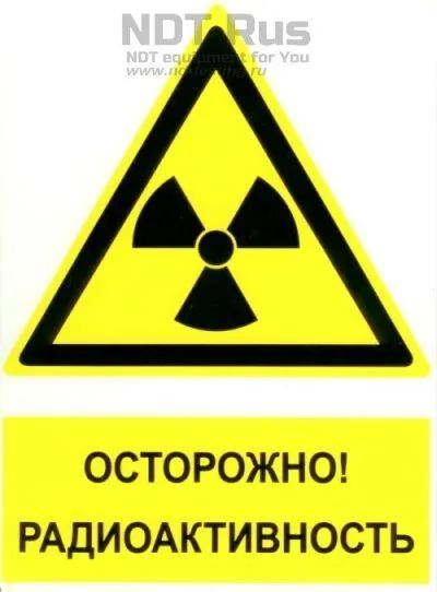 Изобретаем вместе!