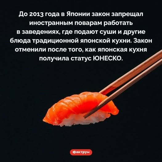 Среда - это же почти пятница, да?