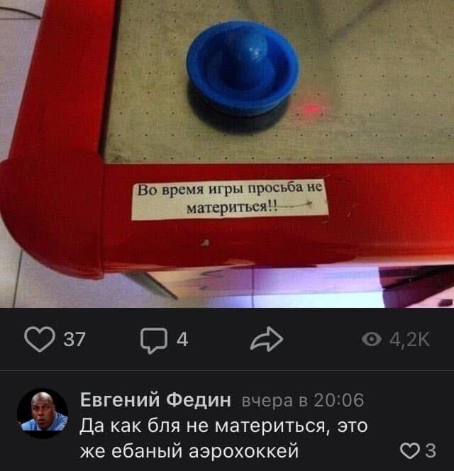 Так себе картинки 22.06.26