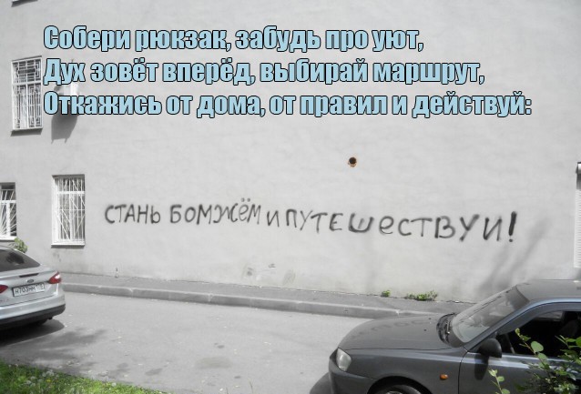 тРРРидцать два