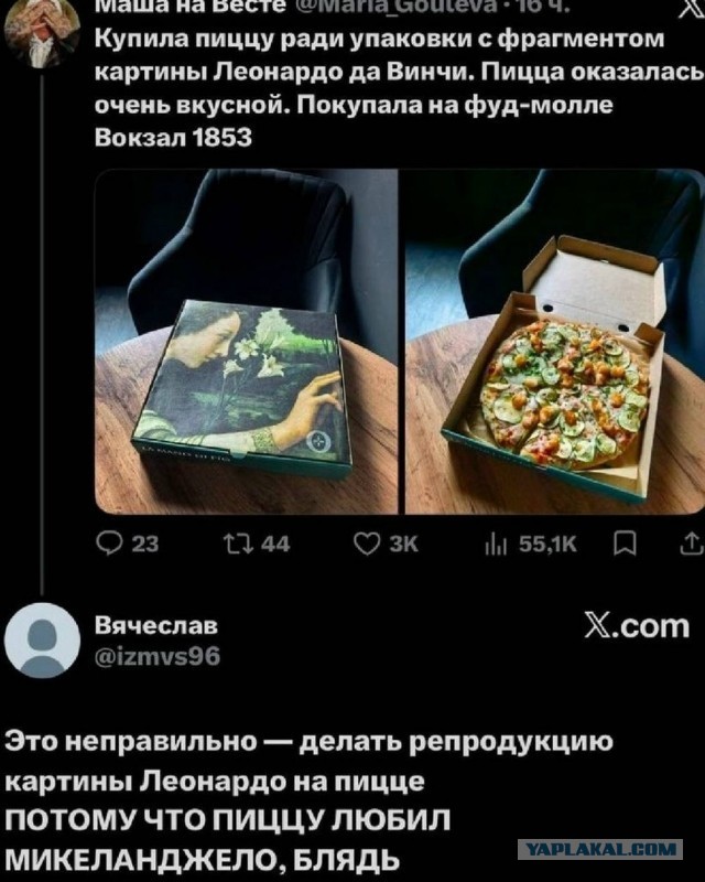 Картиночки, баянчики 08 июля