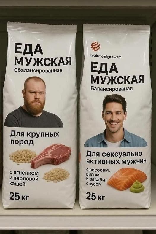 Картинки на среду