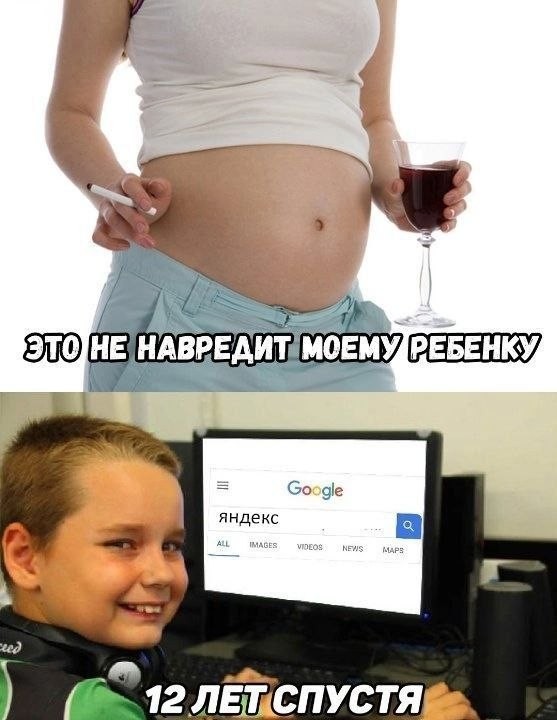 Картинки для деградации 253 (разной степени свежести)