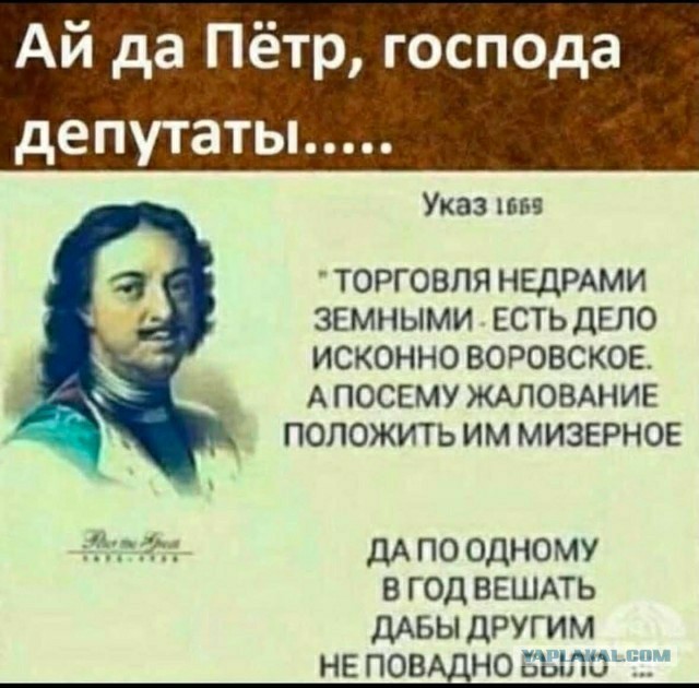 Картинки для деградации 253 (разной степени свежести)