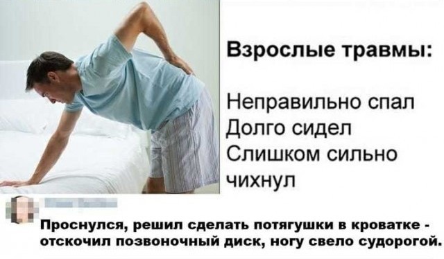 Картинки на среду
