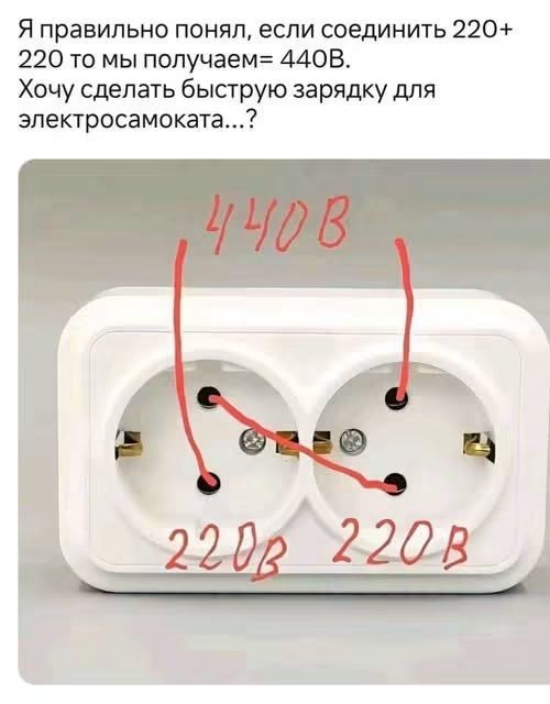 Веселые картинки в пятницу (18.09)