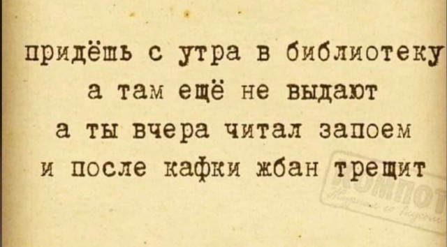 Картинки из закромов памяти