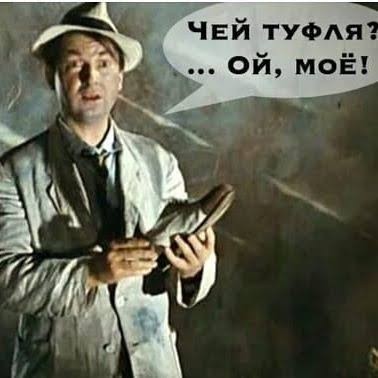 Россия и Германия смотрят, как Польша делится сама по себе