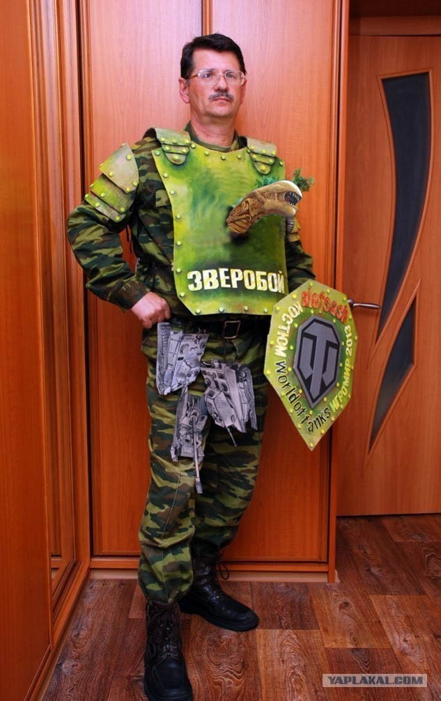 Ну ведь взрослые мужики вроде!