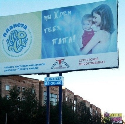Картинки, объявления