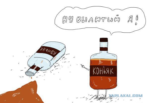Любителям хитросплетений русского языка