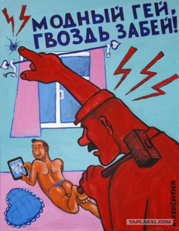 Google троллит олимпийские игры?