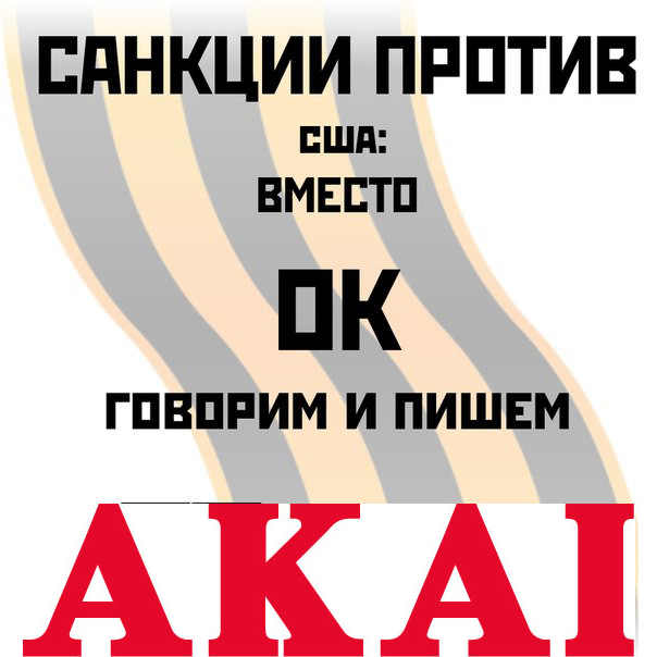 ТТ