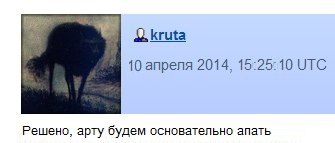Wargaming 10