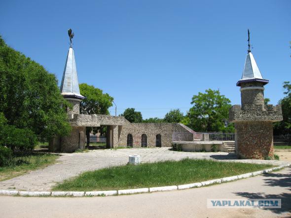 Евпатория - город курорт
