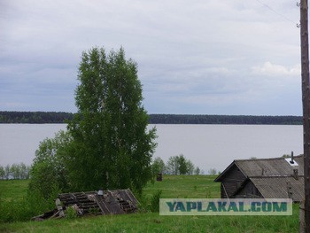 Горьковское водохранилище