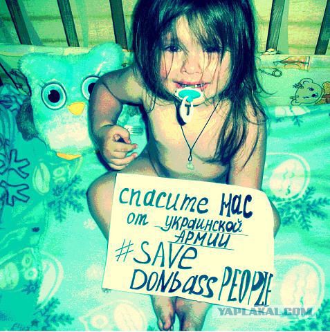 #SaveDonbassPeople