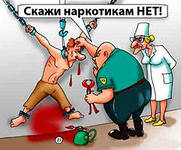 Фильтруй базар