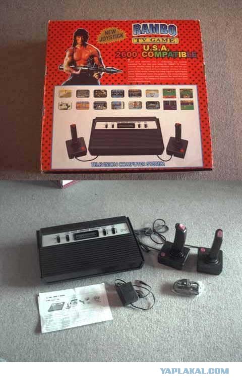 Немного о 90-х