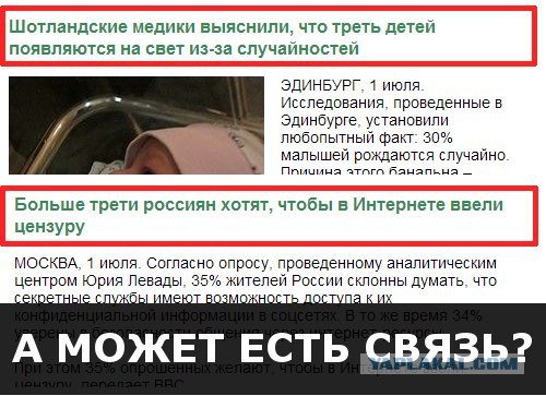 Забавные картинки и комменты из соцсети