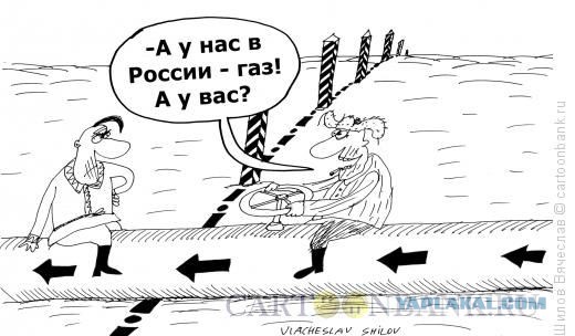 Украина: Песец подкрадется гораздо раньше
