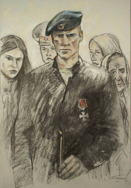 За что дают премию ФСБ?