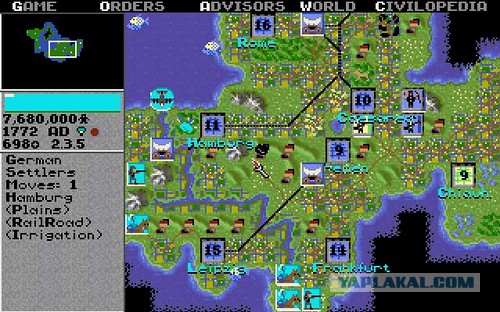 Старые игры, на 166