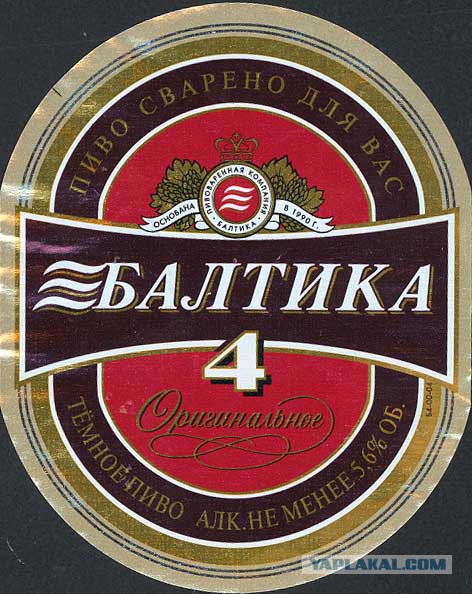 Куда пропали эти продукты? ностальгии пост!