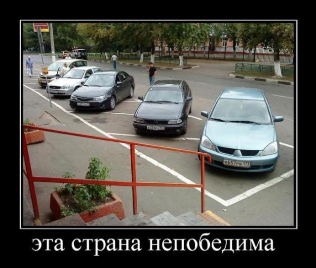 Смешные комменты из соцсетей