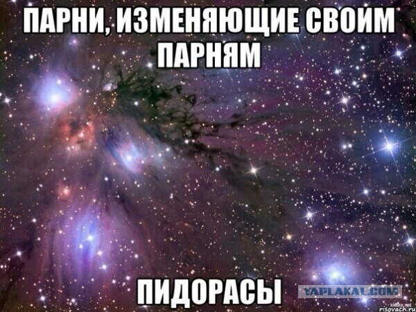 Прикольная пятницо