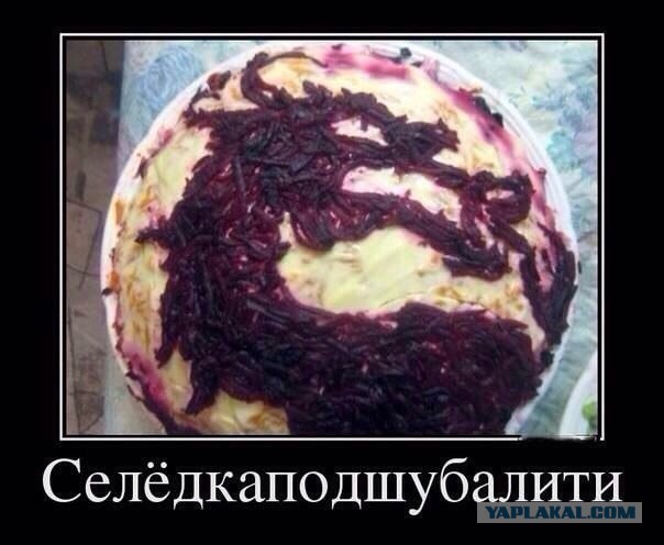 Свежие картинки из сети