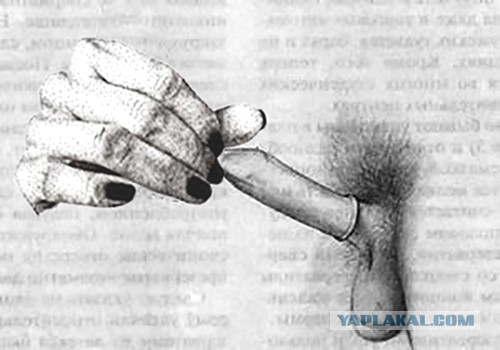 Дорисуй,что сам хочешь видеть