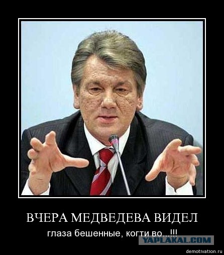 Подборка демотиваторов
