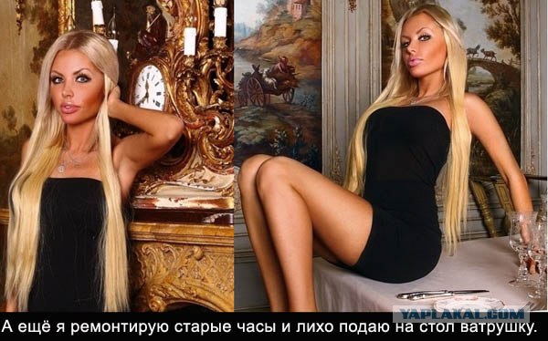 Налетай подешевело
