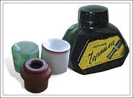 Один будний день индийской жены