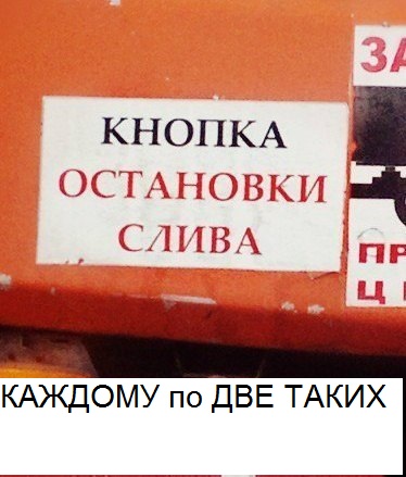 Wargaming 16