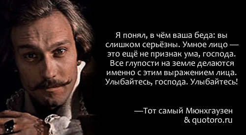 Как встретили 2015....