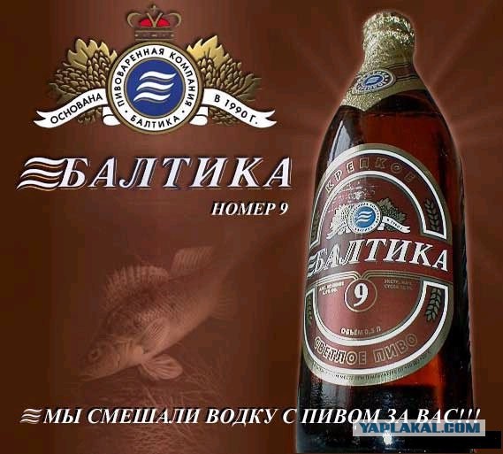 Картинки из сети на вторую часть пятницы