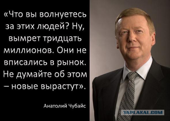 В Уральских горах обнаружены нано-артефакты