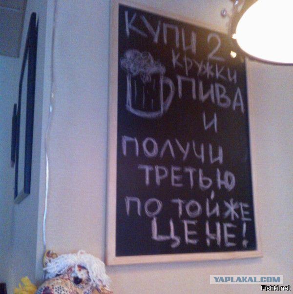 Просто картинки