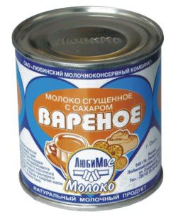 Какие продукты уникальны для Вашего региона?
