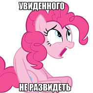 Соцсети