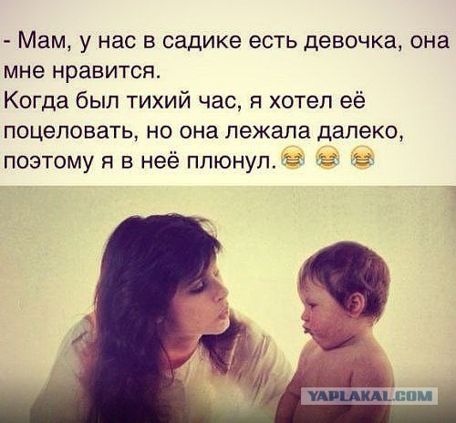 Картинки с буквами
