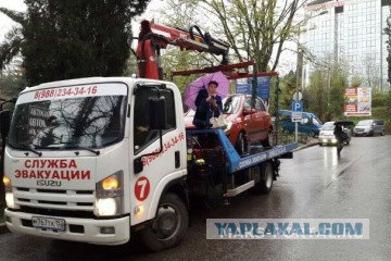 Туапсе избиение водителя эвакуаторщиками
