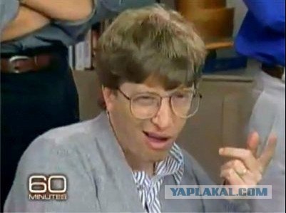 Комикс. Иоська и Андро.