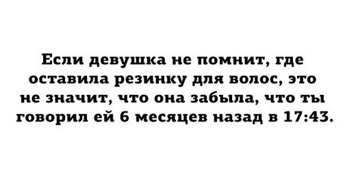 Сборная солянка