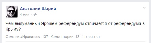 Перемирие кончилось, едва начавшись. Часть 12
