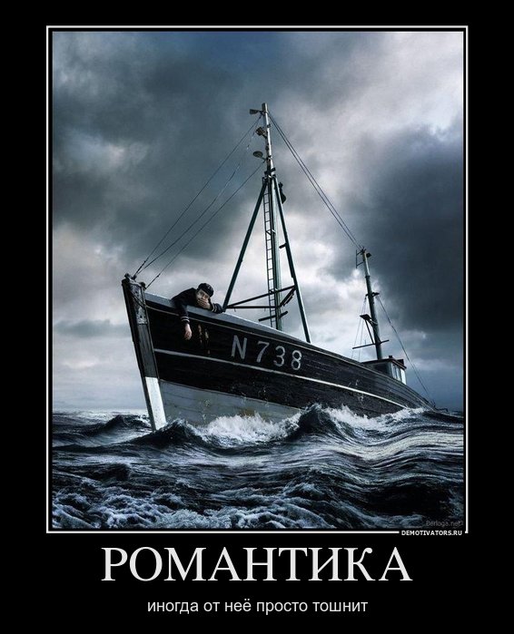 Вы хотите "демов"?