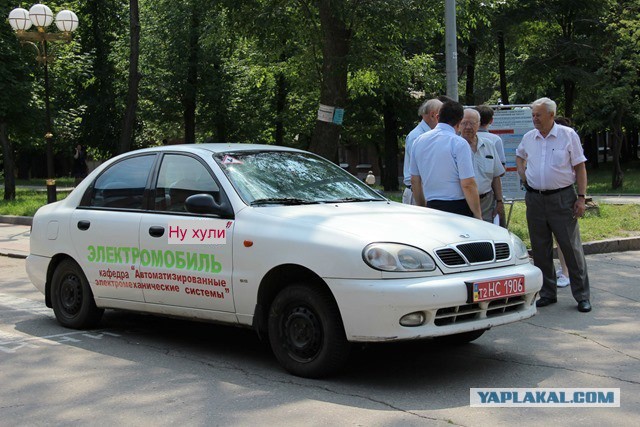 Изобретено в Украине