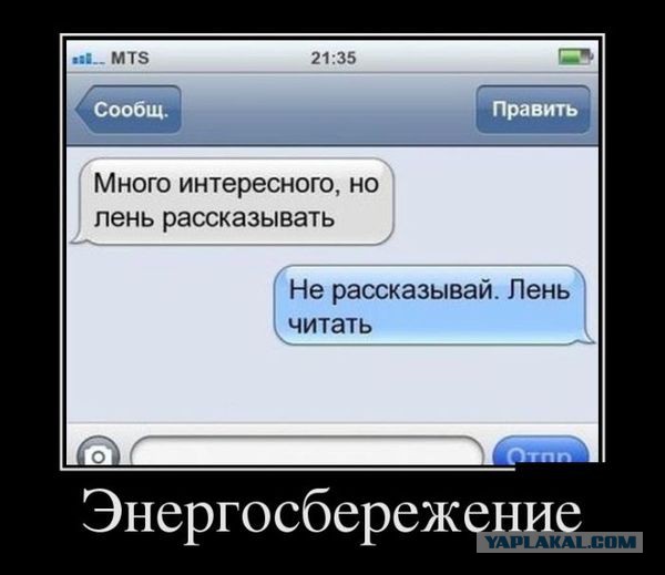 Картинки на среду.